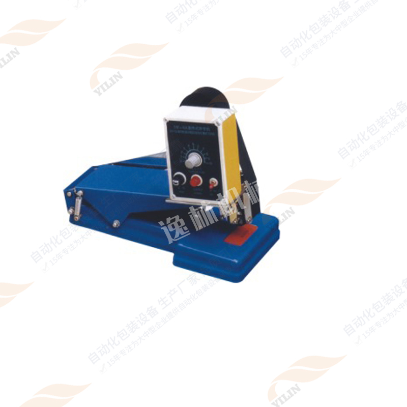 手压色带打码机