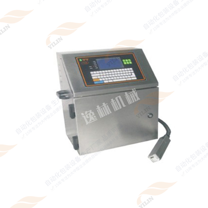 小字符电脑喷码机