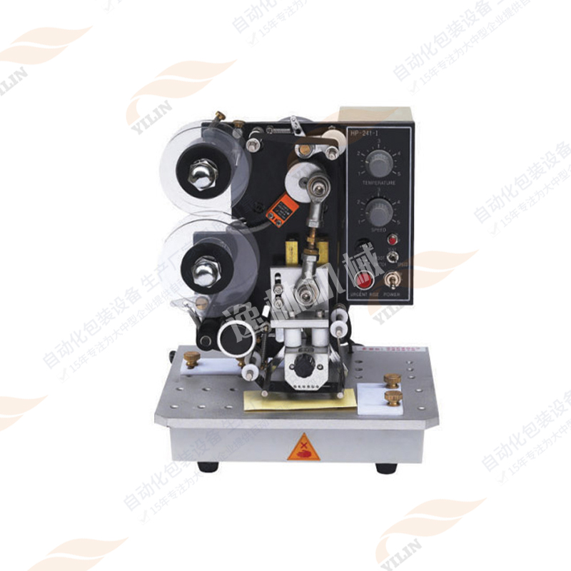 电动色带打码机