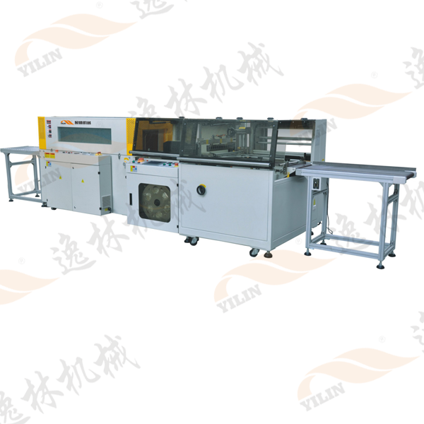 全自动高速边封收缩包装机