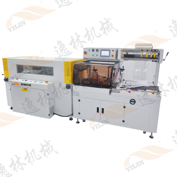 全自动边封收缩机