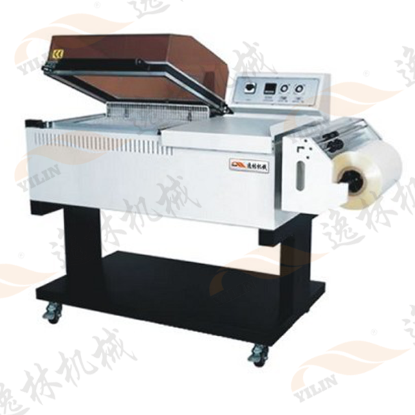 HYL-5540二合一收缩机